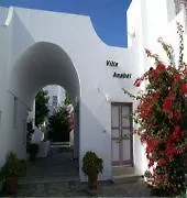 Hotel Antinea And